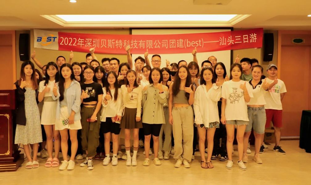 Shenzhen Best Special Display Technology Co., Ltd.