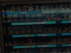 Εκτεταμένη οθόνη LCD ραφιού