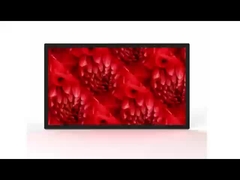 εσωτερική οθόνη LCD