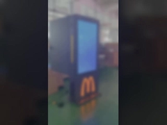 Εξωτερική υδατοασφαλής ψηφιακή σήμανση LCD