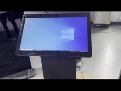 Έξυπνο πρόδιο