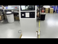 Κιόσκος πληρωμών αυτοεξυπηρέτησης