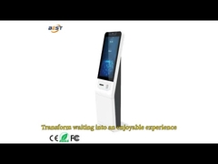 Μηχανή αυτοεξυπηρέτησης