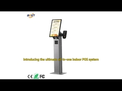 Συστήματα all-in-one POS για βενζινάδικα φαρμακεία σούπερ μάρκετ λιανική πώληση εστιατόριο με οθόνη αφής