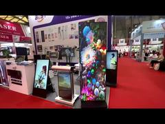 Καλωσορίσατε στο περίπτερο μας στο Shanghai Smart Display Expo 2025