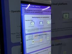 32 43 55 ιντσών εσωτερική οθόνη LCD διαφήμισης οθόνη πάτωμα στέκεται ψηφιακή σήμανση οθόνη OEM ODM