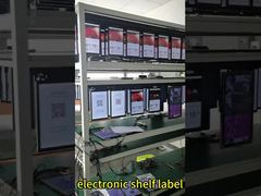 Ηλεκτρονική ετικέτα LCD ESL και ψηφιακές ετικέτες τιμών