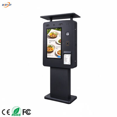 Ποιότητα  43 Inch Outdoor Self Ordering Kiosk IP65 Payment Terminal with Receipt Printer Εργοστάσιο