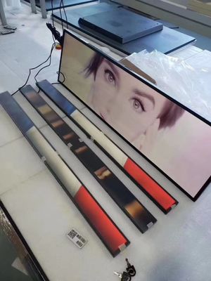 εσωτερική επίδειξη φραγμών LCD τεντωμάτων οθόνης ραφιών λουρίδων συσκευών αναπαραγωγής πολυμέσων διαφήμισης υπεραγορών μεγέθους συνήθειας 23,1 ίντσας εξαιρετικά ευρεία