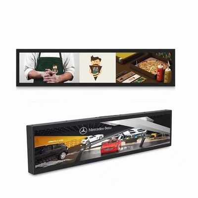 Εικονική διαφημιστική οθόνη σε ράφι μπαρ Ultra Wide Stretched Bar Display