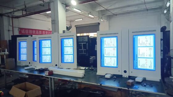Οθόνη αφής LCD 43-75 ιντσών Διαφημιστική οθόνη με φωτεινότητα 2500 nits και γωνία θέασης 178°/178°