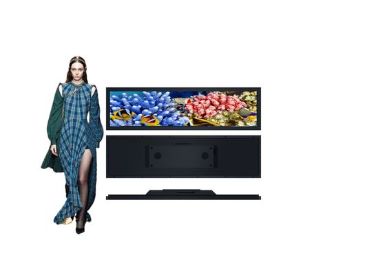 24 ιντσών LCD πίνακα για σούπερ μάρκετ