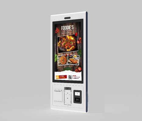 Σύστημα POS αυτοεξυπηρέτησης