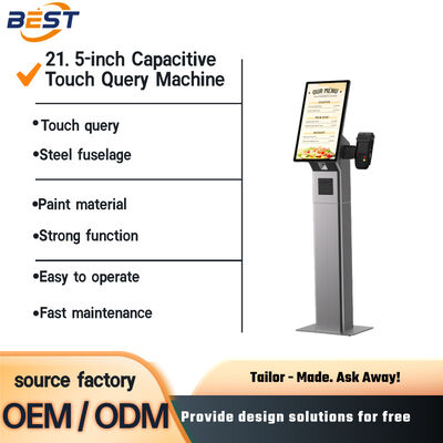 Προσαρμόσιμο λογότυπο All-in-One POS System με οθόνη 21,5 ιντσών και Intel Core i5 CPU για λιανική πώληση και εστιατόριο