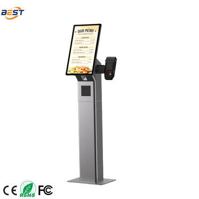 Προσαρμόσιμο λογότυπο All-in-One POS System με οθόνη 21,5 ιντσών και Intel Core i5 CPU για λιανική πώληση και εστιατόριο