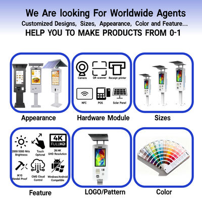 Εξωτερικό Κιόσκι Αυτοπαραγγελίας με IP65 Αδιάβροχη Κατάταξη Intel Core i3 / i5 / i7 επεξεργαστές και 10 σημεία χωρητικής αφής