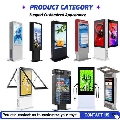 Διπλής όψης IP65 Αδιάβροχη οθόνη LCD με ψηφιακή σήμανση με 50000 ώρες διάρκεια ζωής για εξωτερική χρήση