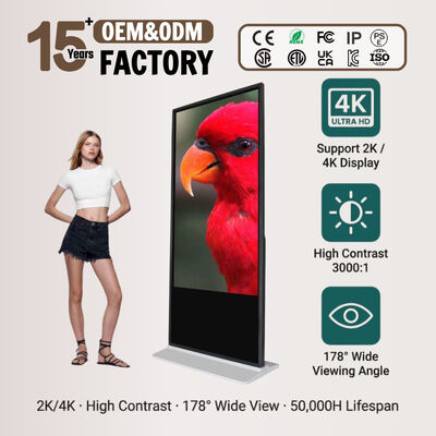 4K UHD ψηφιακή σήμανση εσωτερικού δαπέδου με πίνακα IPS LG Α-Grade και απόσταση διαχείρισης CMS Cloud