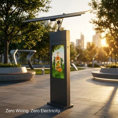 Solar Tracking Digital Signage | Auto Sun-Tracking | IP65 | Εκτός δικτύου