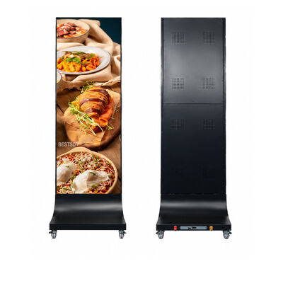 Προσαρμοσμένη εξωτερική οθόνη LED Poster 640x1600mm P1.538 Διαφήμιση Υψηλής Ευκρίνειας Οθόνη OEM ODM